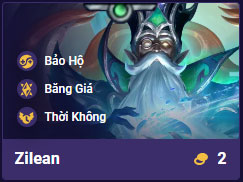 Zilean