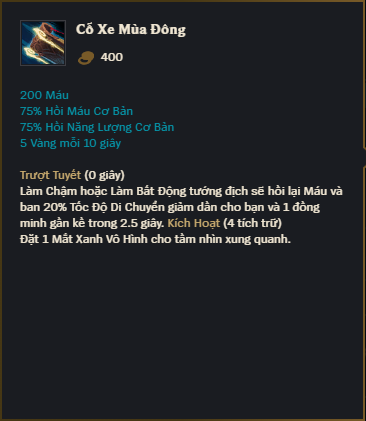 Cỗ Xe Mùa Đông