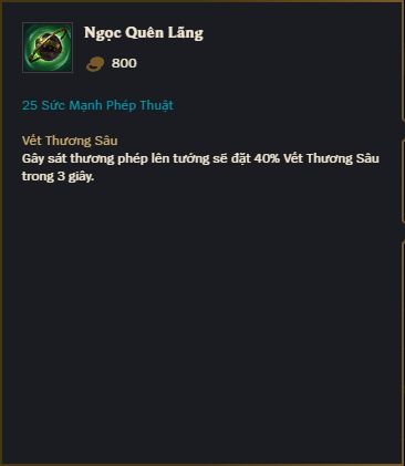 Ngọc Quên Lãng